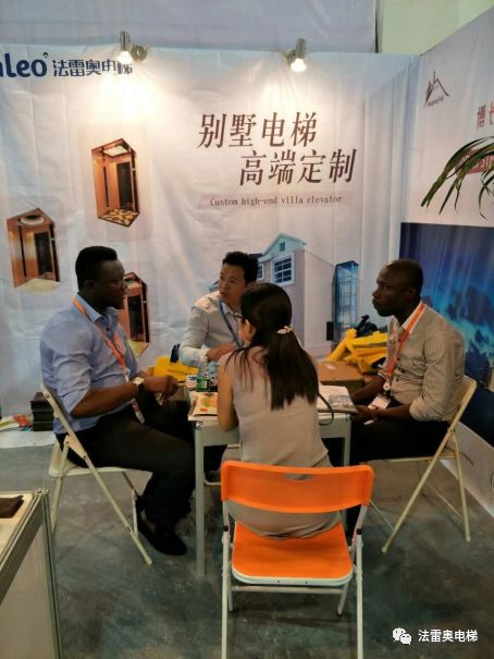 Practice the "Belt and Road"| Fareo Elevator products are exported to many countries and regions | Brand dynamics | Fareo elevator official website