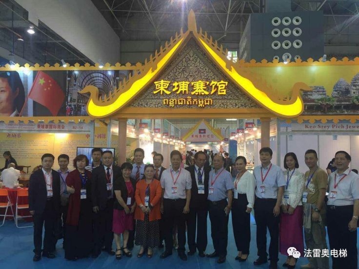 Practice the "Belt and Road"| Fareo Elevator products are exported to many countries and regions | Brand dynamics | Fareo elevator official website
