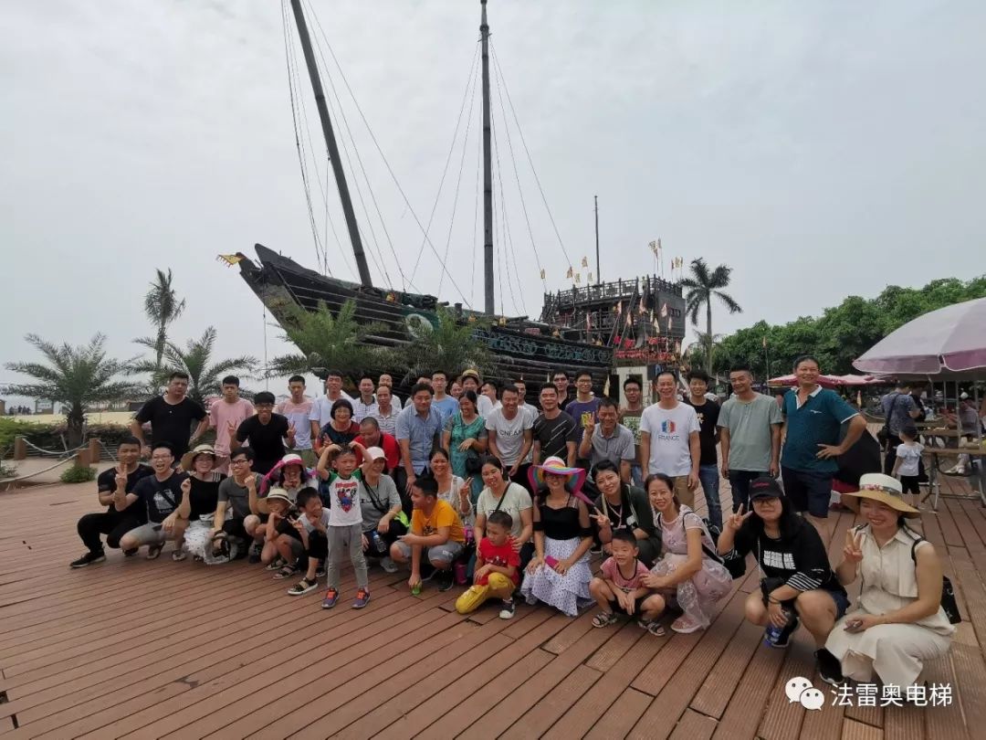 Leave precious memories | Notation of Fareo Elevator Yangjiang Hailing Island two-day happy trip | Brand dynamics | Fareo elevator official website