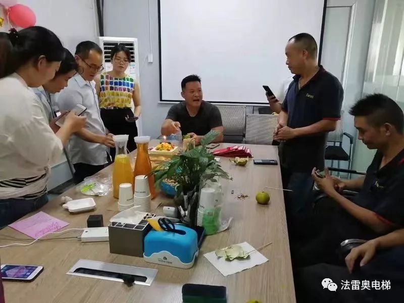 asiagame电梯活动