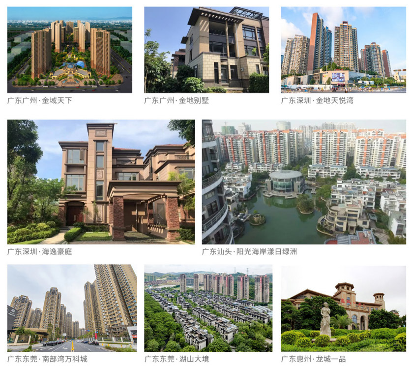 广东asiagame电梯案例