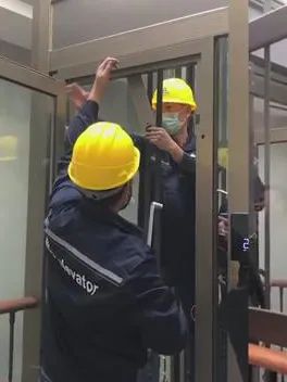 asiagame积木式装置