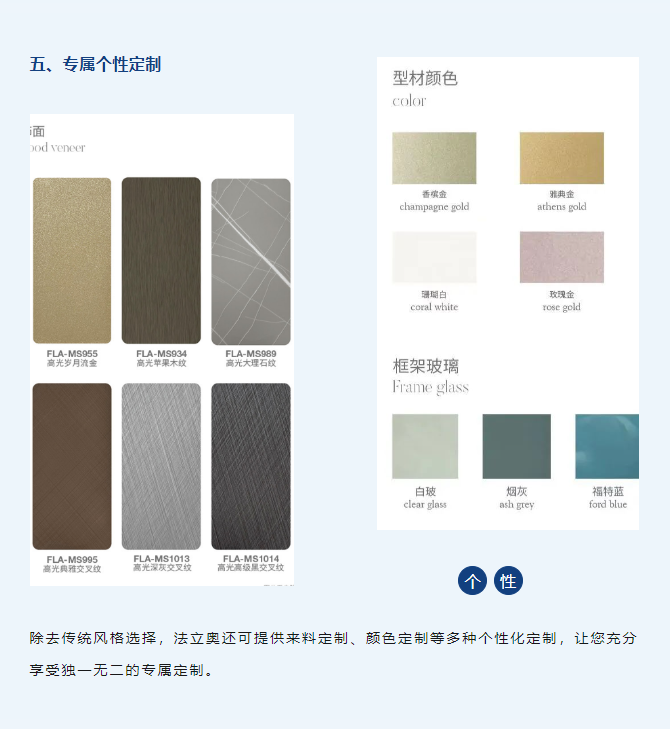 asiagame别墅电梯定制