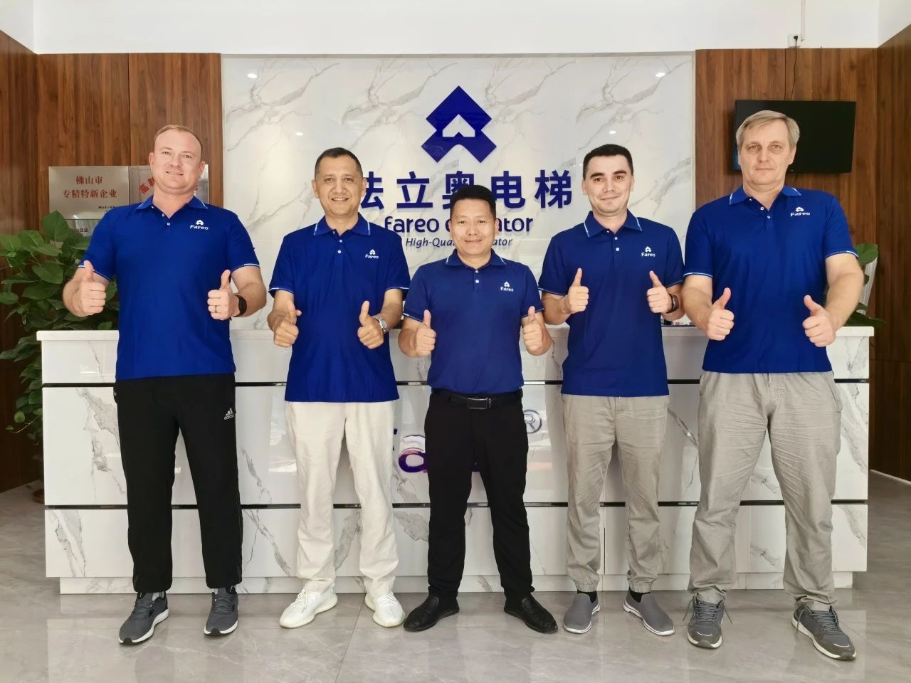 天下品质中国制造，，外洋主干团队到asiagame电梯考察交流