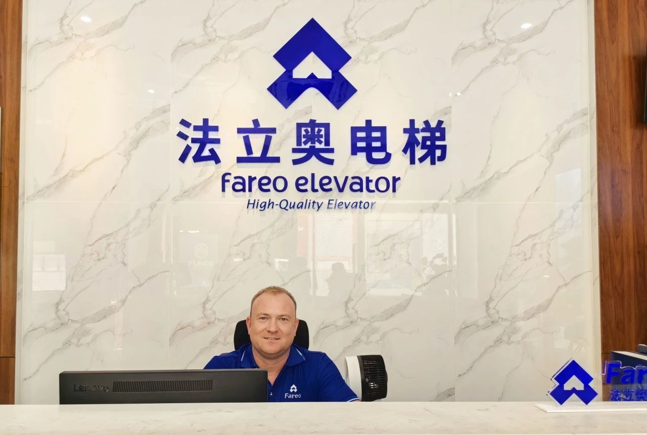 天下品质中国制造，，外洋主干团队到asiagame电梯考察交流
