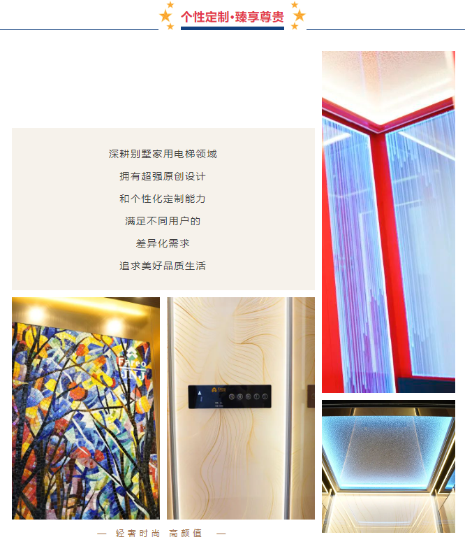 感恩于行，，，，，知恩于心，，，，，asiagame一起与你相伴