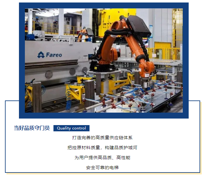 感恩于行，，，，，知恩于心，，，，，asiagame一起与你相伴