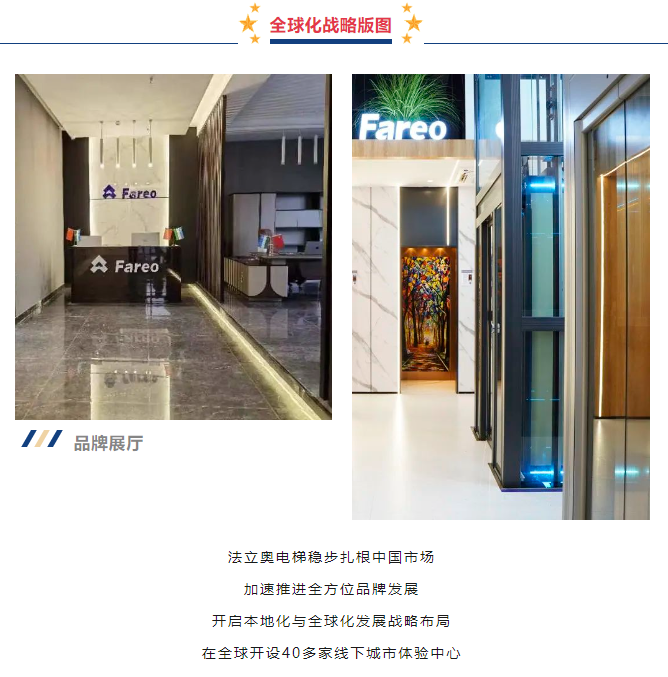 感恩于行，，，，，知恩于心，，，，，asiagame一起与你相伴