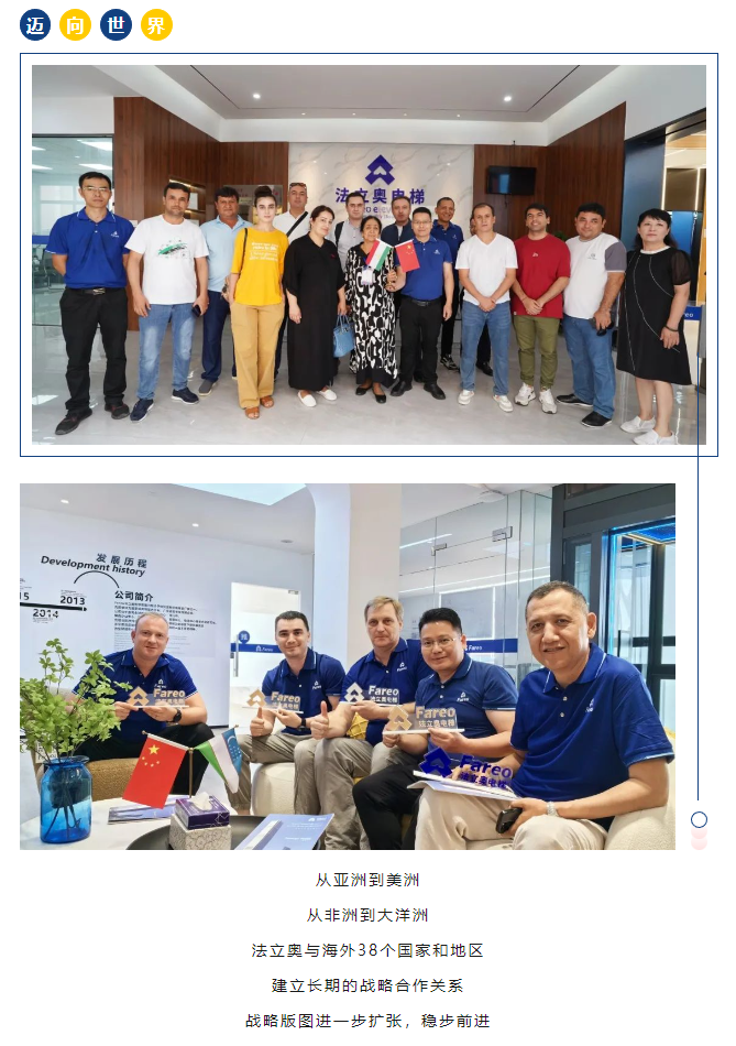 感恩于行，，，，，知恩于心，，，，，asiagame一起与你相伴