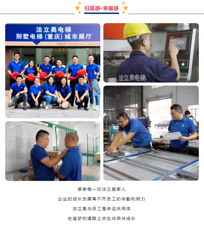 感恩于行，，，，，知恩于心，，，，，asiagame一起与你相伴