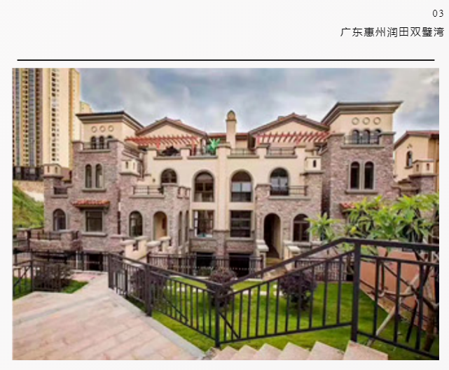 asiagame电梯案例