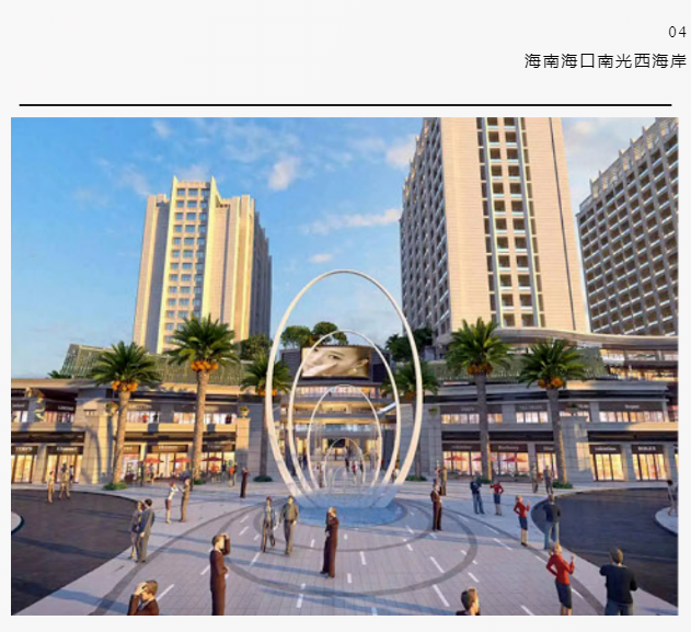 asiagame电梯案例