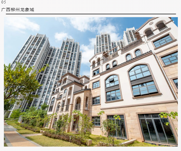 asiagame电梯案例