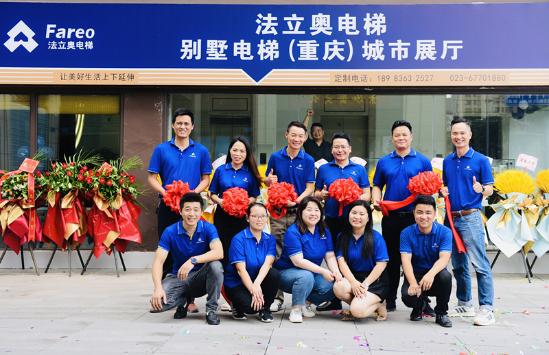 广店主用别墅电梯厂家