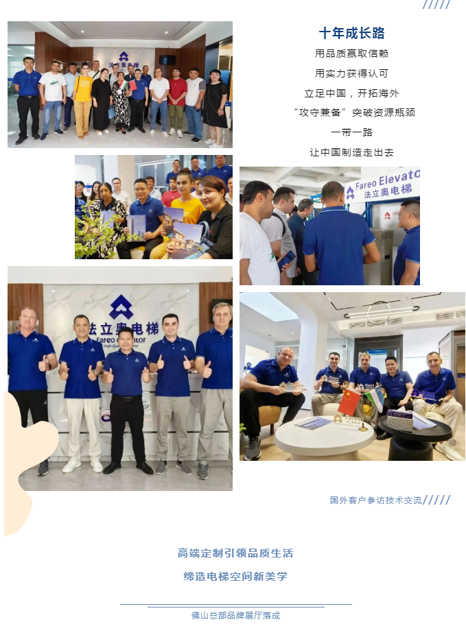 asiagame十年生长路