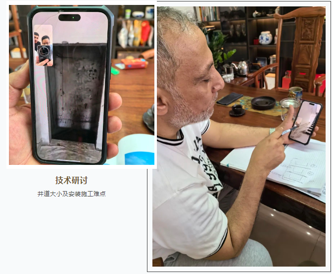 asiagame电梯品牌