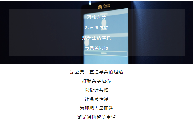 asiagame别墅电梯
