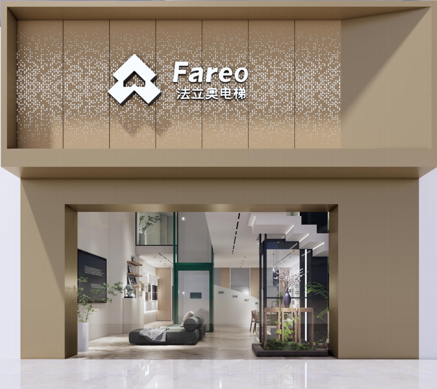 私人定制asiagame电梯