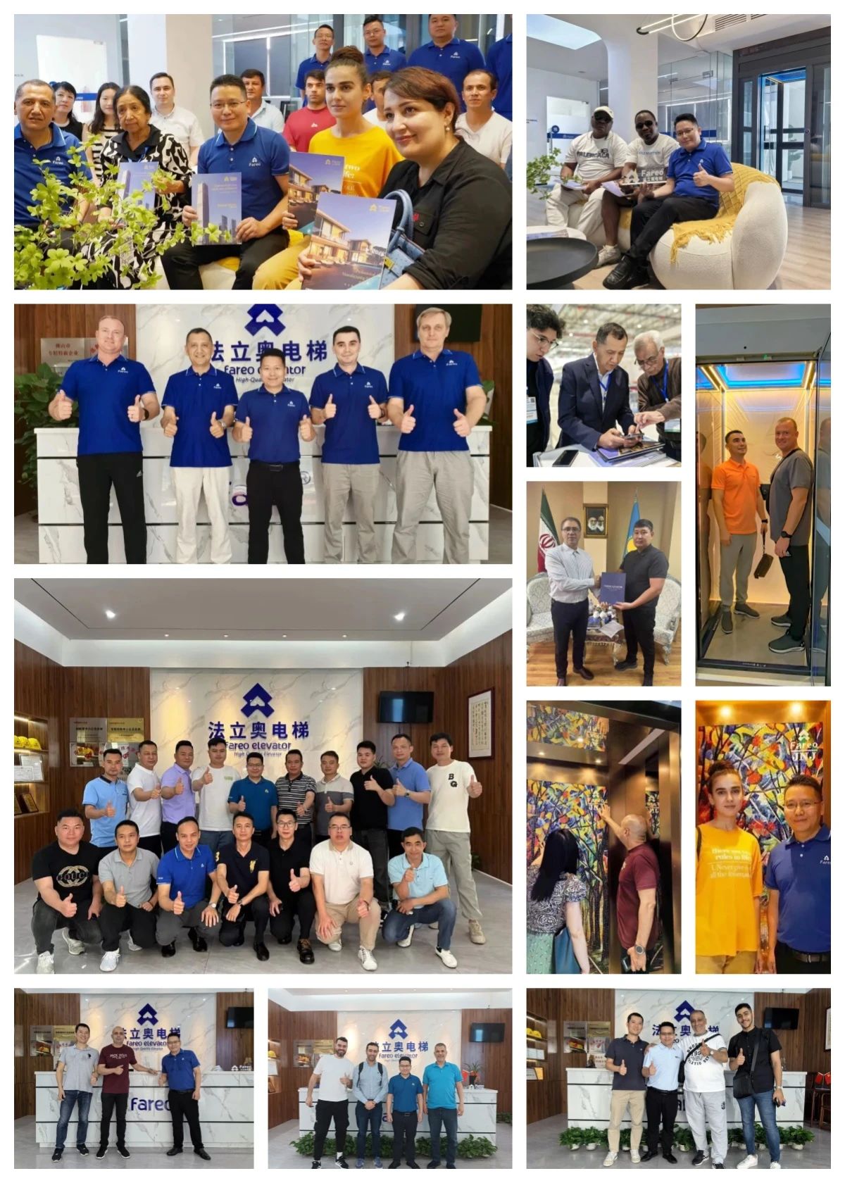 asiagame电梯服务全球