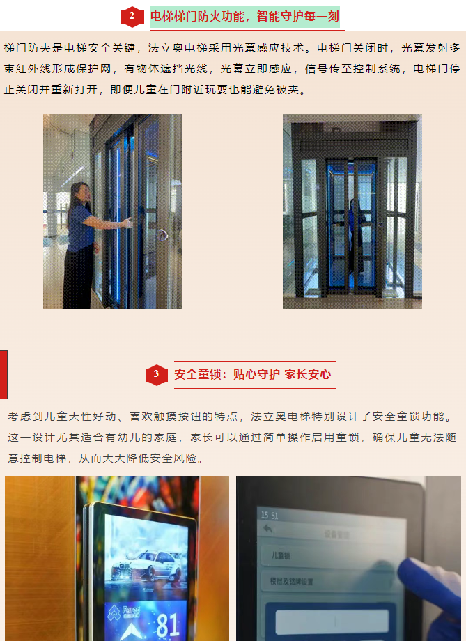 asiagame(中国集团)aisagaming