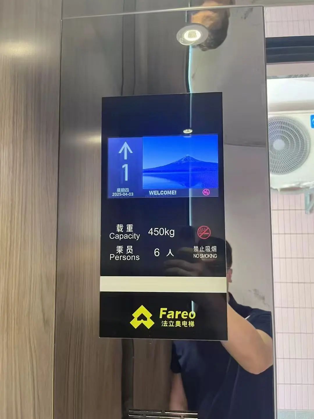 asiagame加装室外旅行电梯