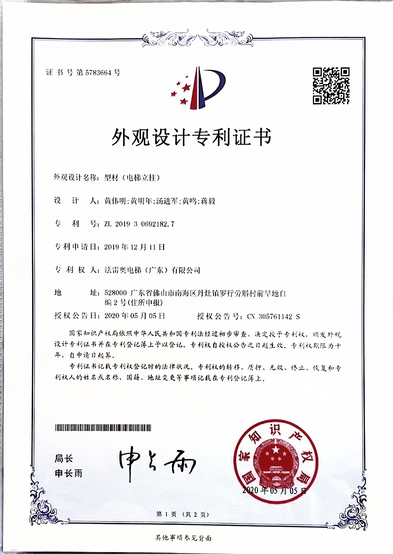 asiagame(中国集团)aisagaming