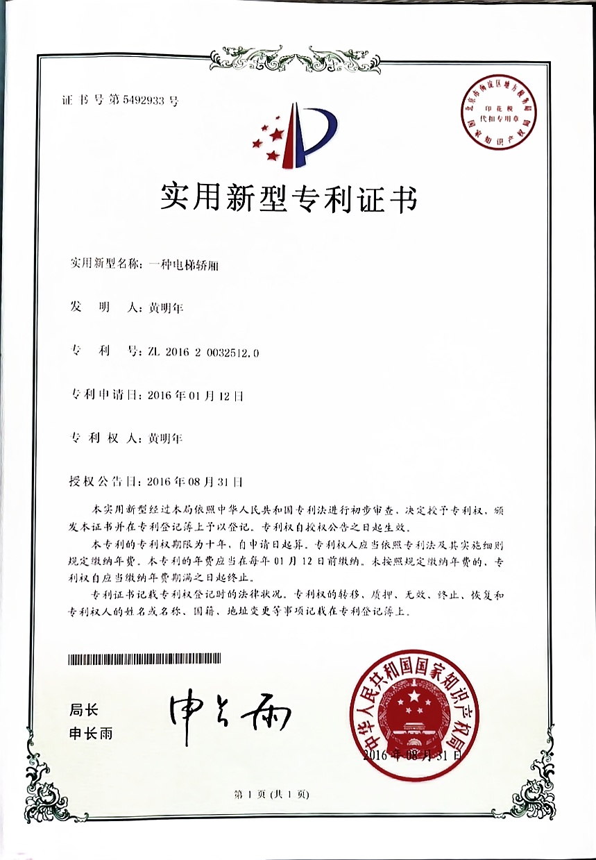asiagame(中国集团)aisagaming